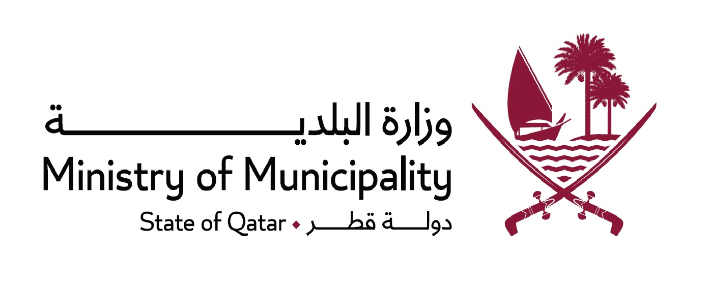 Ministry of Municiplaity