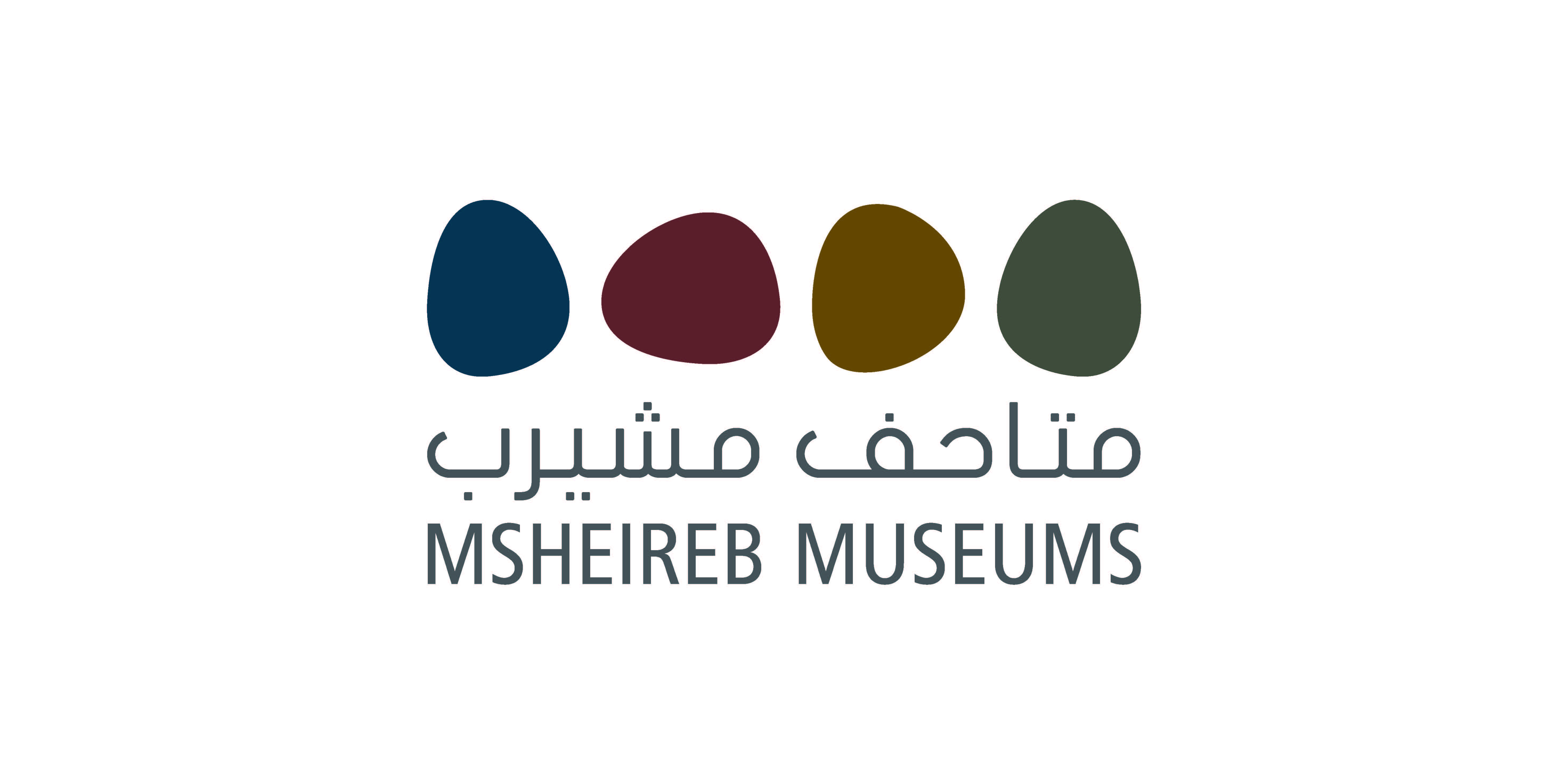 Msheireb Museums