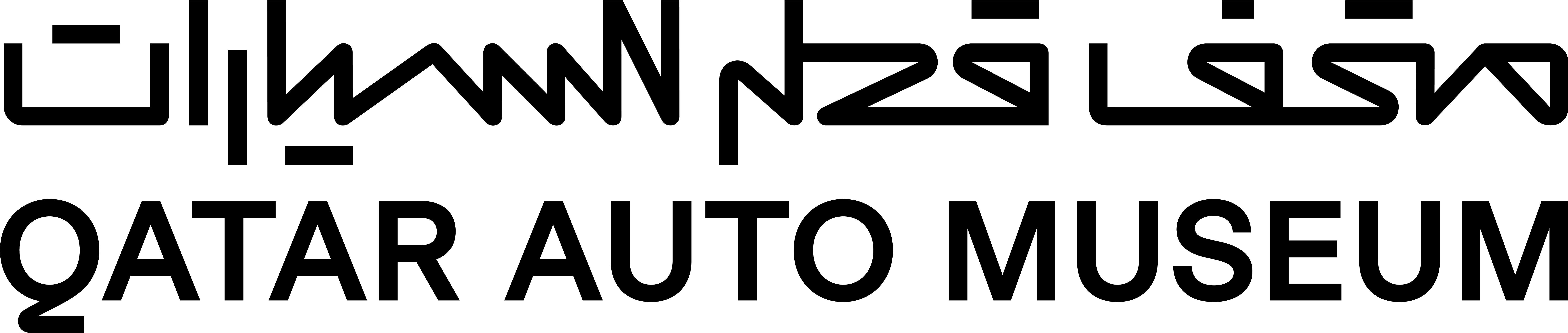 Qatar Auto Museum